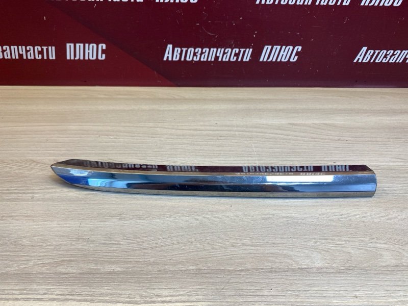 Молдинг бампера хром