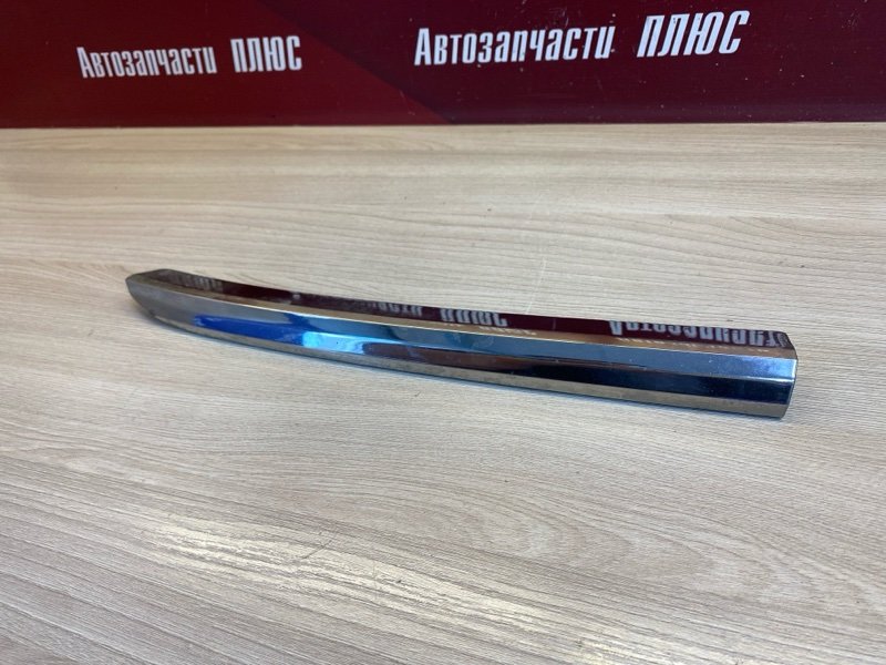 Молдинг бампера хром