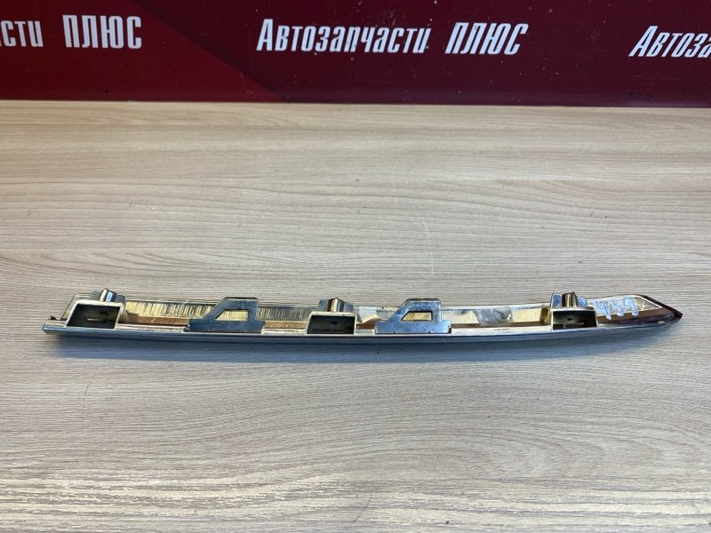 Молдинг бампера хром