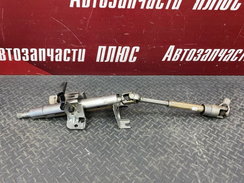 Рулевая колонка