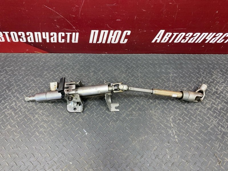 Рулевая колонка