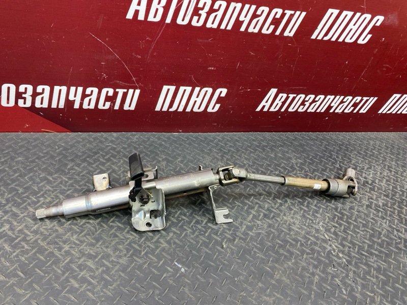 Рулевая колонка