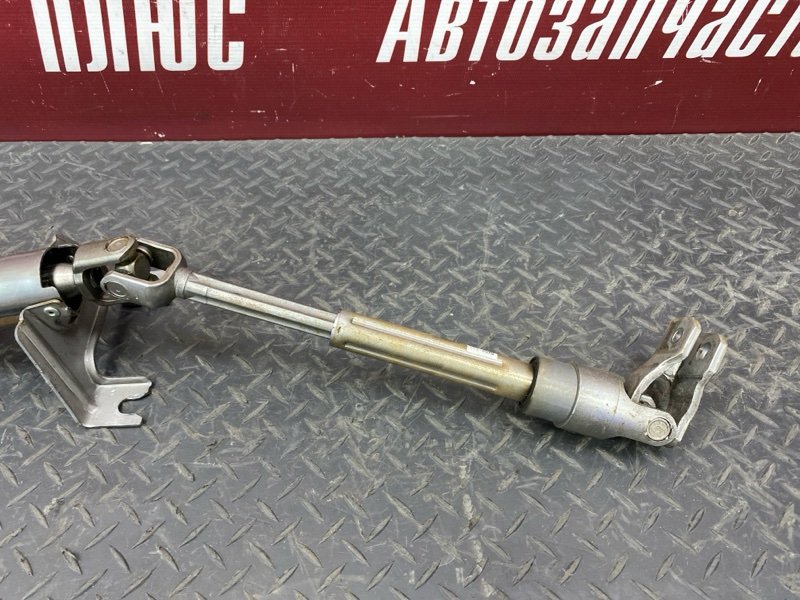 Рулевая колонка