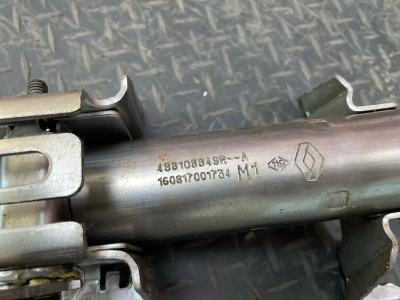 Рулевая колонка