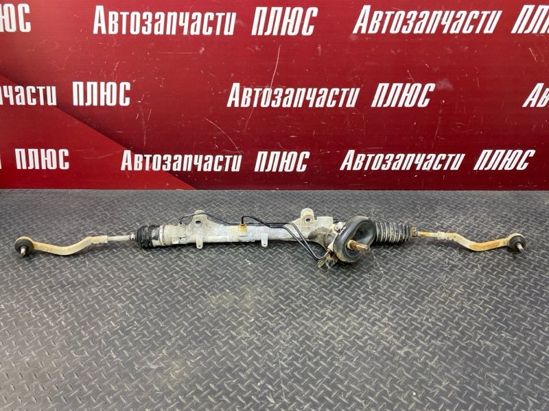 Рулевая рейка