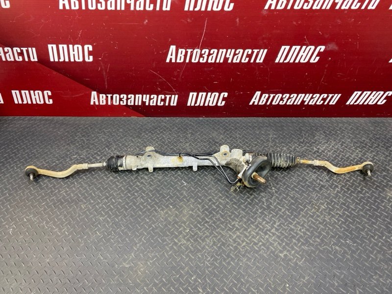 Рулевая рейка