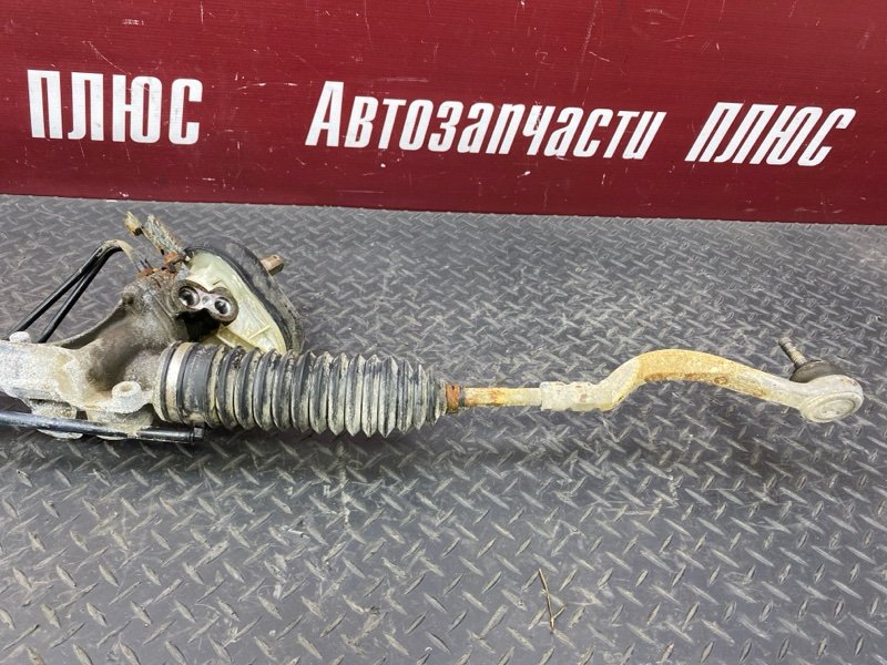 Рулевая рейка