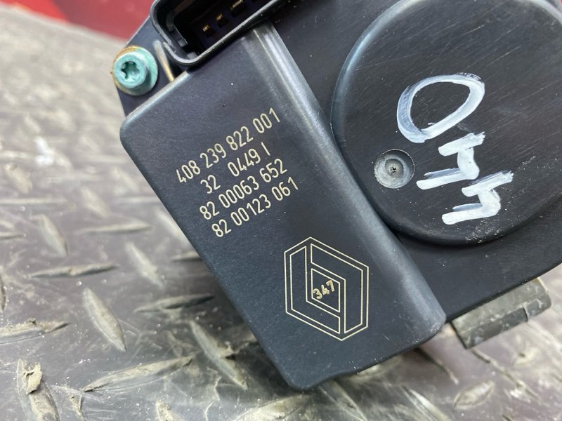 Дроссельная заслонка