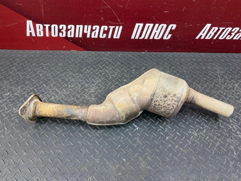 Катализатор