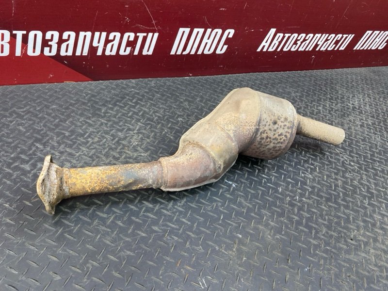 Катализатор