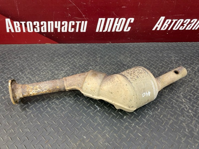 Катализатор