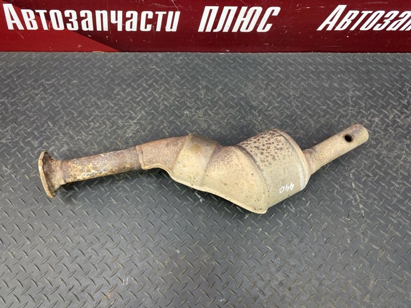 Катализатор