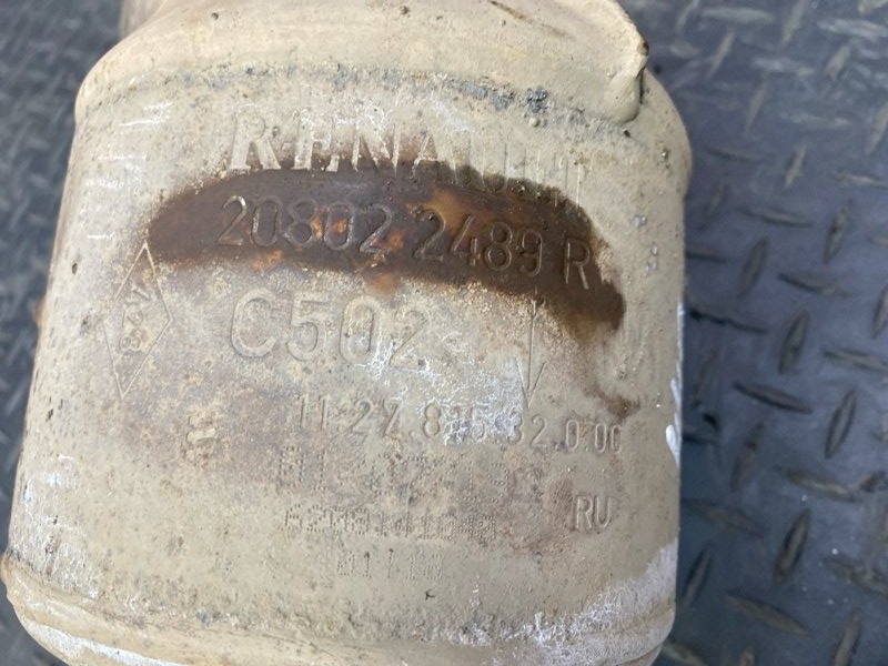 Катализатор