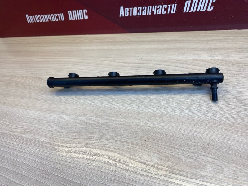 Топливная рампа