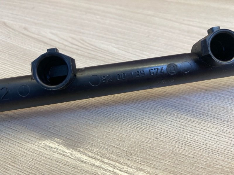 Топливная рампа