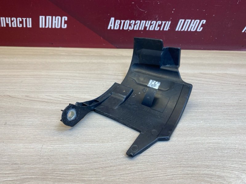 Пыльник генератора