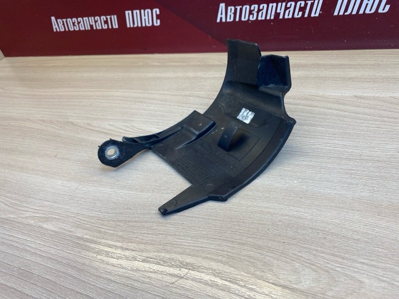 Пыльник генератора