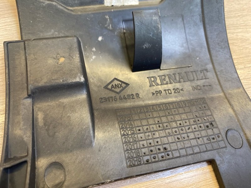 Пыльник генератора