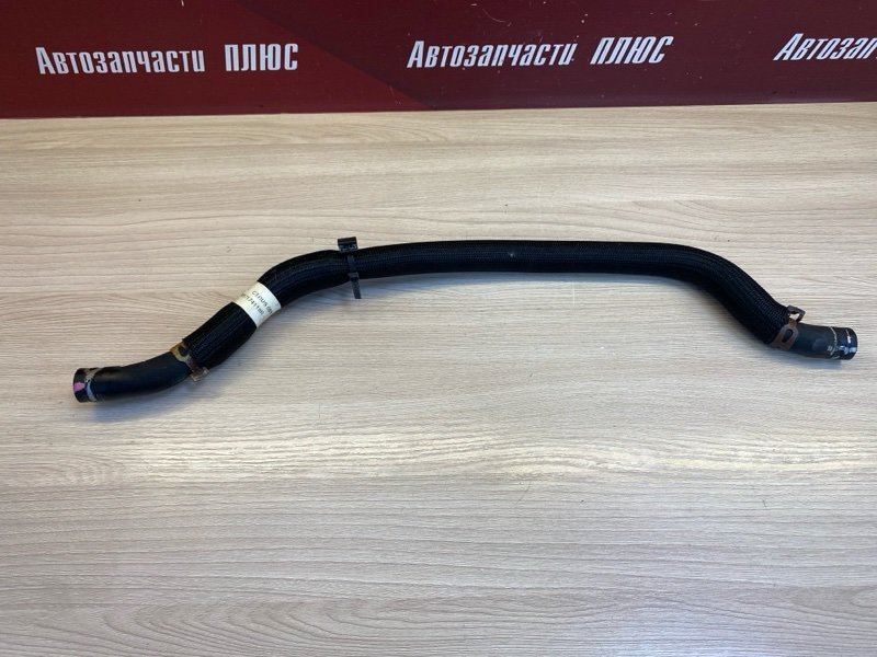 Шланг гидроусилителя руля