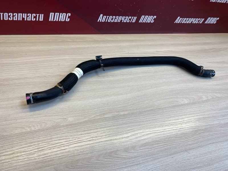 Шланг гидроусилителя руля