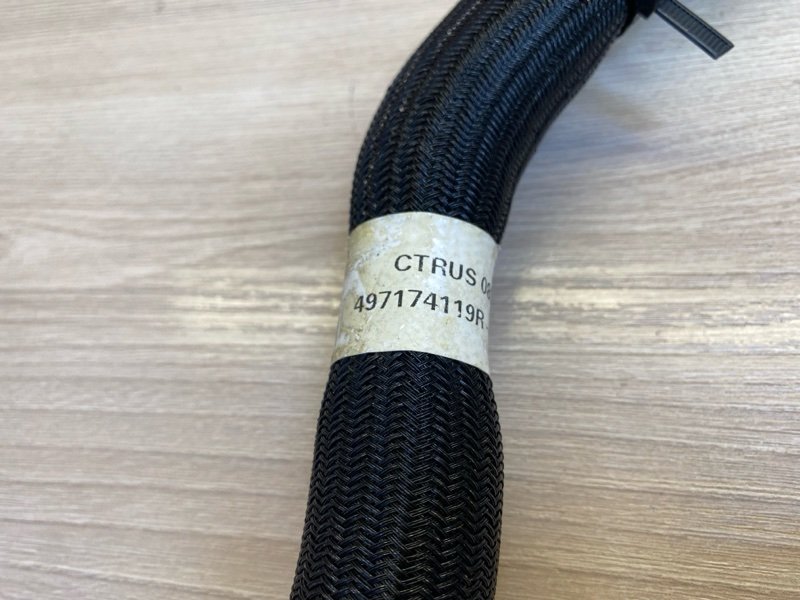 Шланг гидроусилителя руля