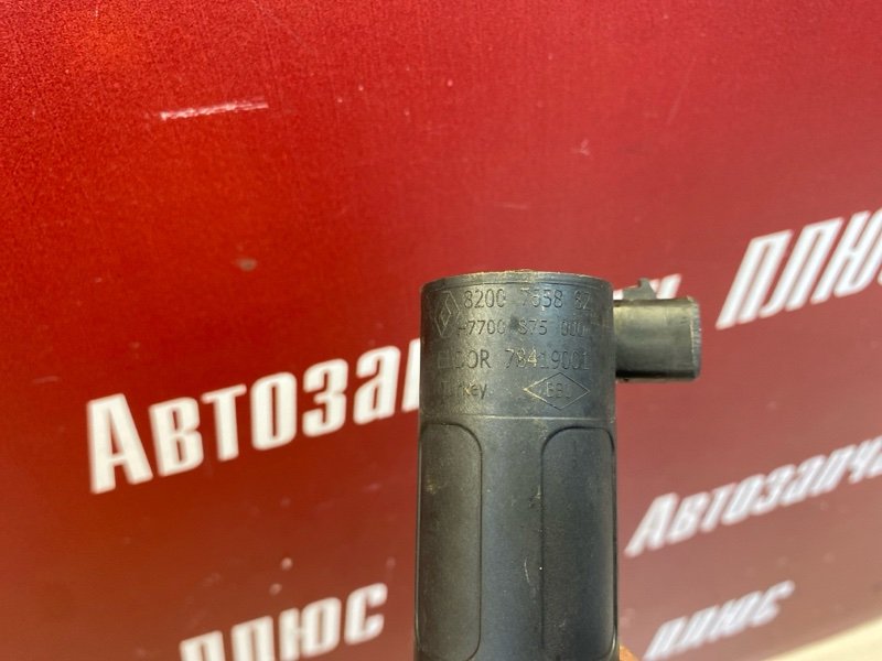 Катушка зажигания