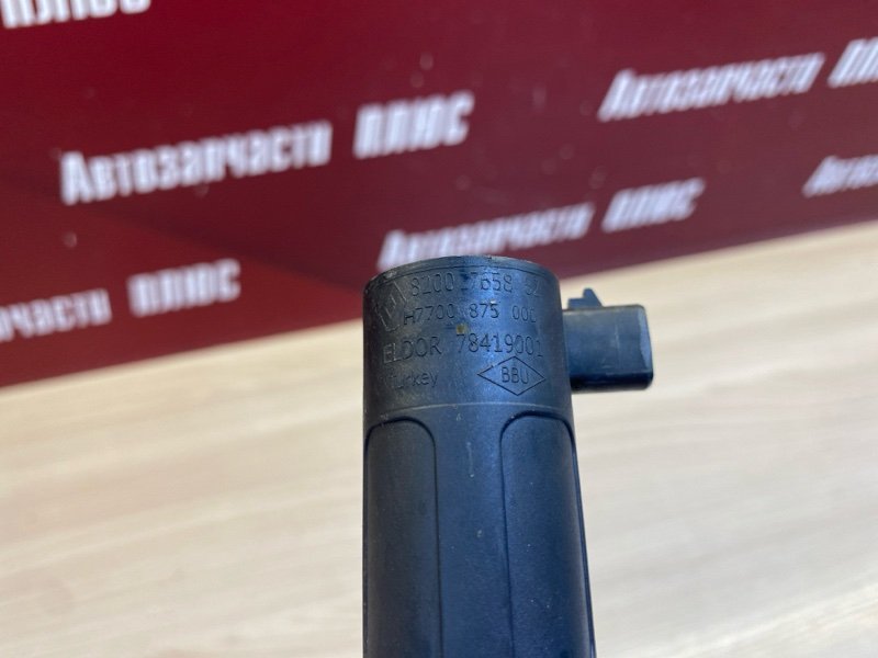 Катушка зажигания