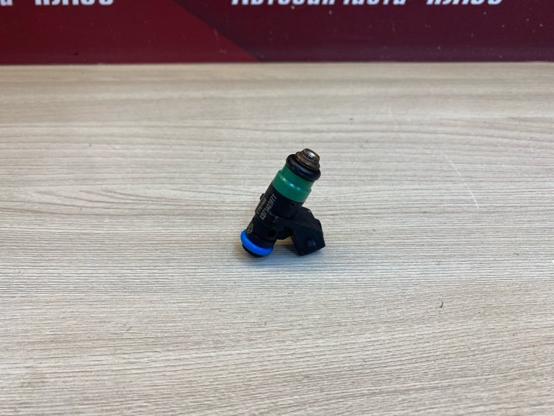 Форсунка топливная