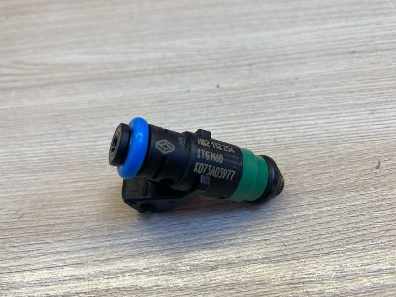 Форсунка топливная