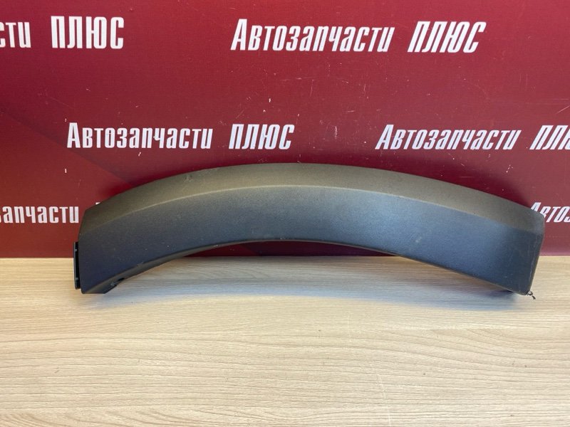 Накладка бампера