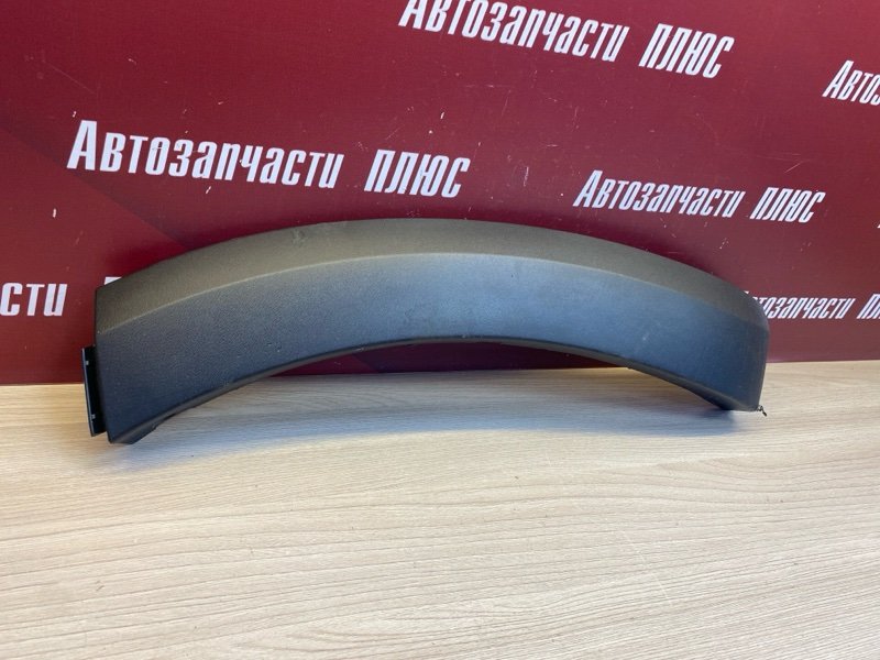 Накладка бампера