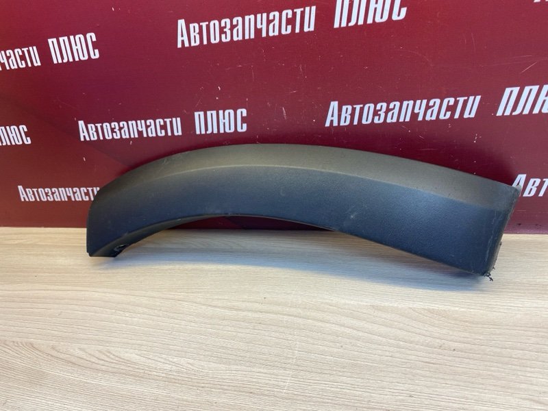 Накладка бампера