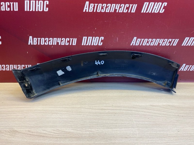 Накладка бампера