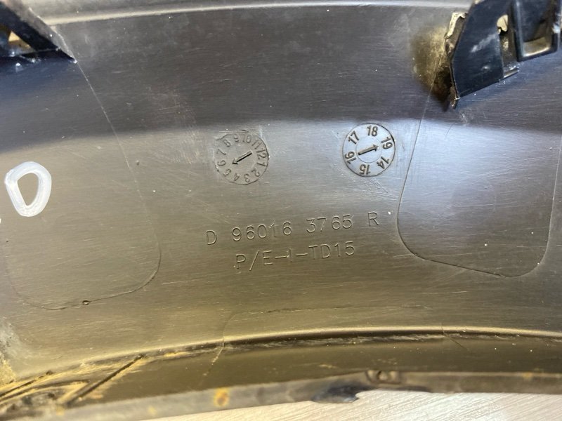 Накладка бампера