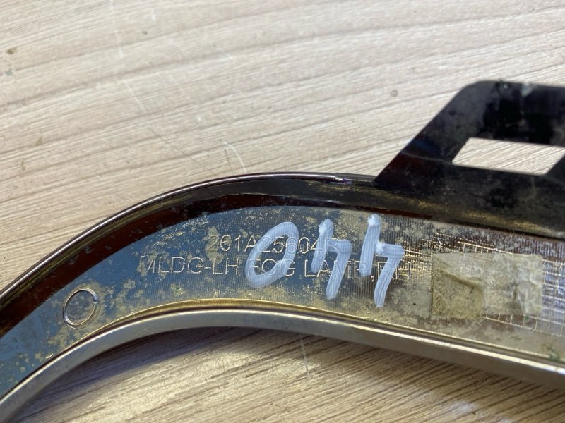 Накладка птф