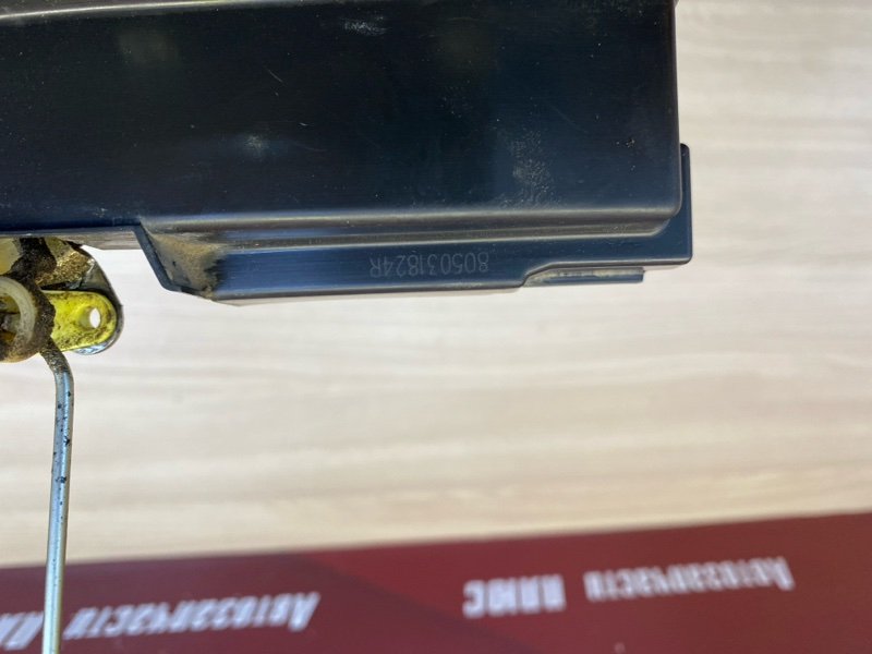 Замок      двери