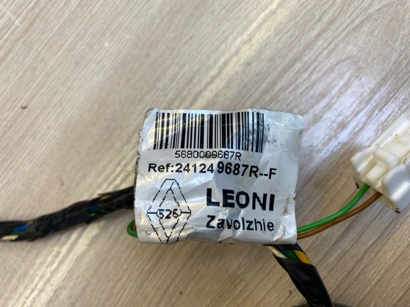 Проводка      двери