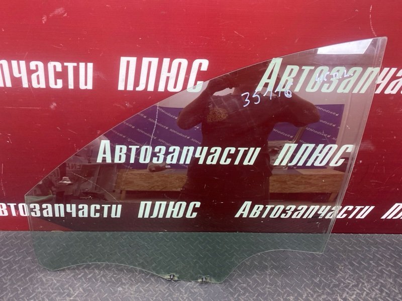 Стекло      двери