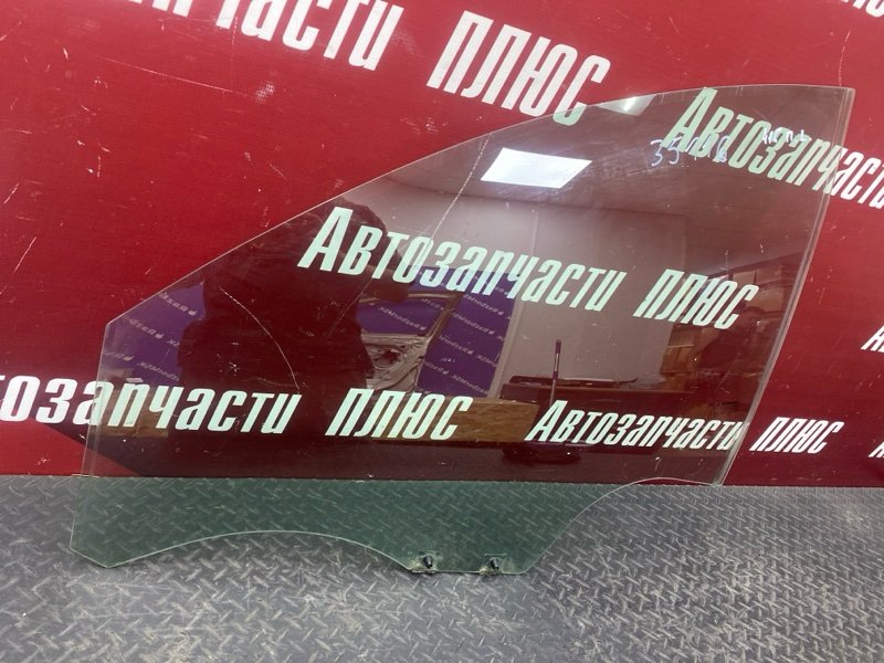 Стекло      двери