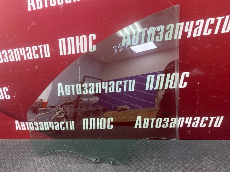 Стекло      двери