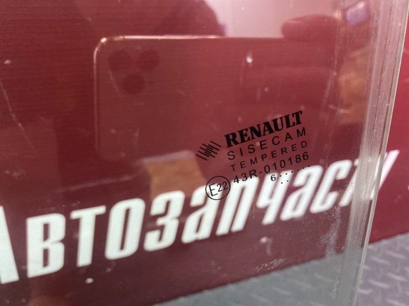 Стекло      двери