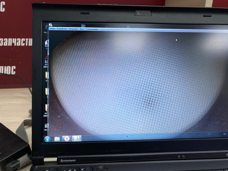 Катализатор