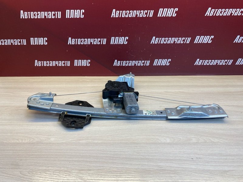 Стеклоподъемник    двери