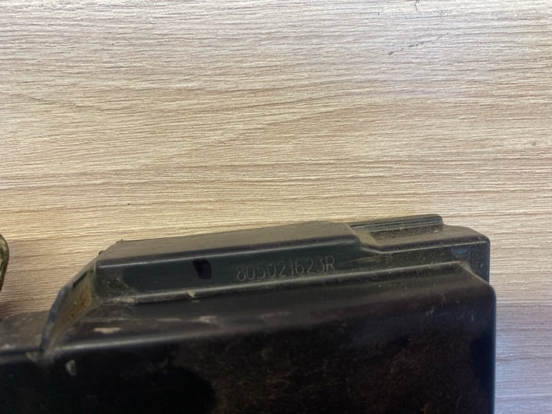 Замок      двери