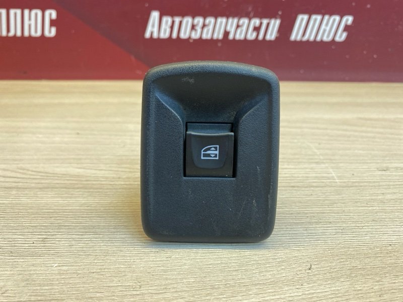 Кнопка стеклоподъемника