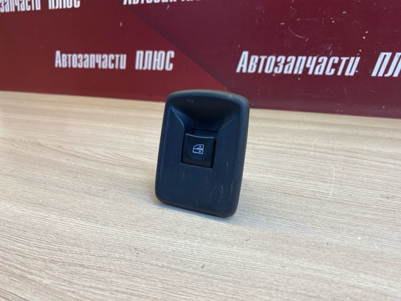 Кнопка стеклоподъемника