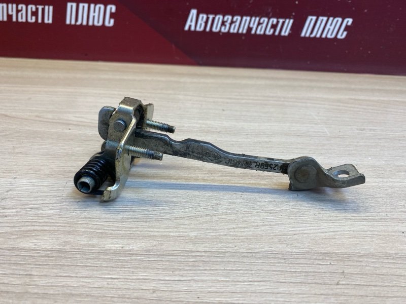 Ограничитель двери