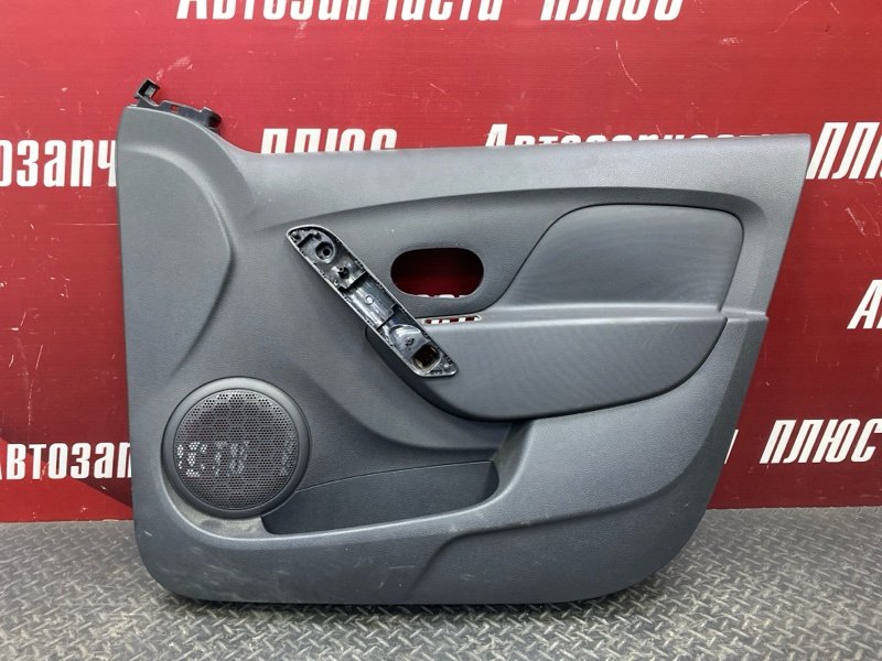Обшивка боковой двери