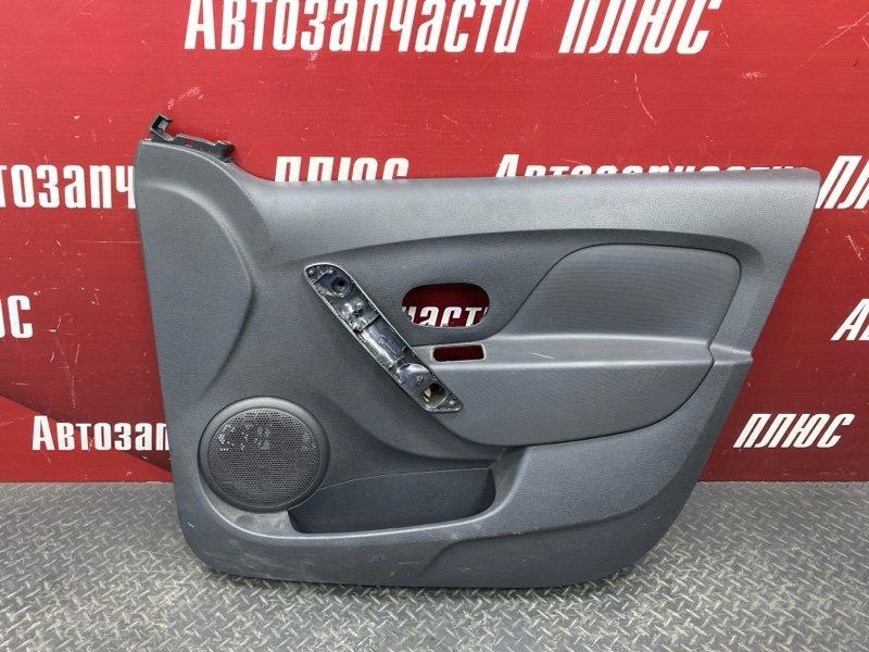 Обшивка боковой двери