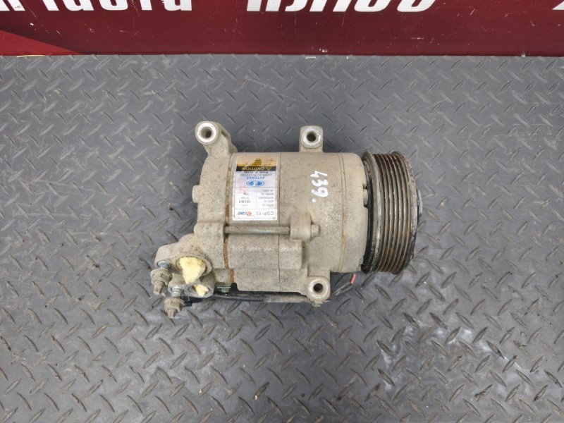 Компрессор кондиционера